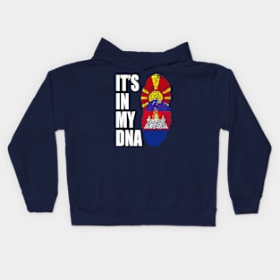 Macedonian And Cambodian Mix Heritage DNA Flag Kids Hoodie